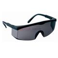 宾特-IR5防护眼镜