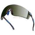 LIPARI2 T5  防护眼镜