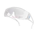 Venitex PITON2防护眼镜